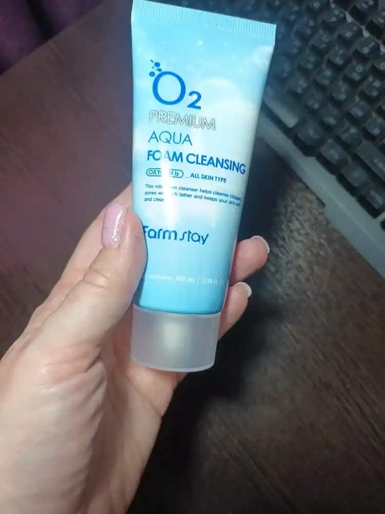 Очищающая кислородная пенка Farmstay O2 Premium Aqua Cleansing Foam для умывания лица
