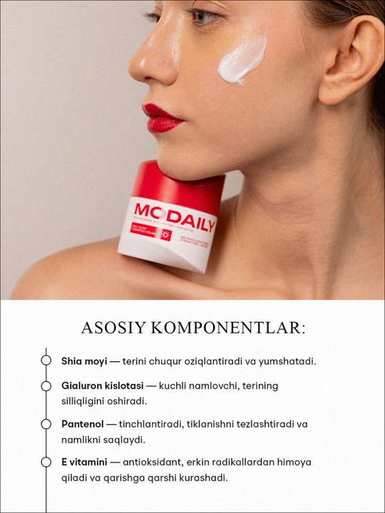 Крем для лица Modaily Daily Glow Hydrating Cream, увлажняющий