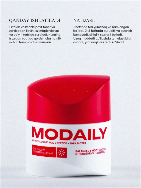 Крем для лица Modaily Daily Glow Hydrating Cream, увлажняющий