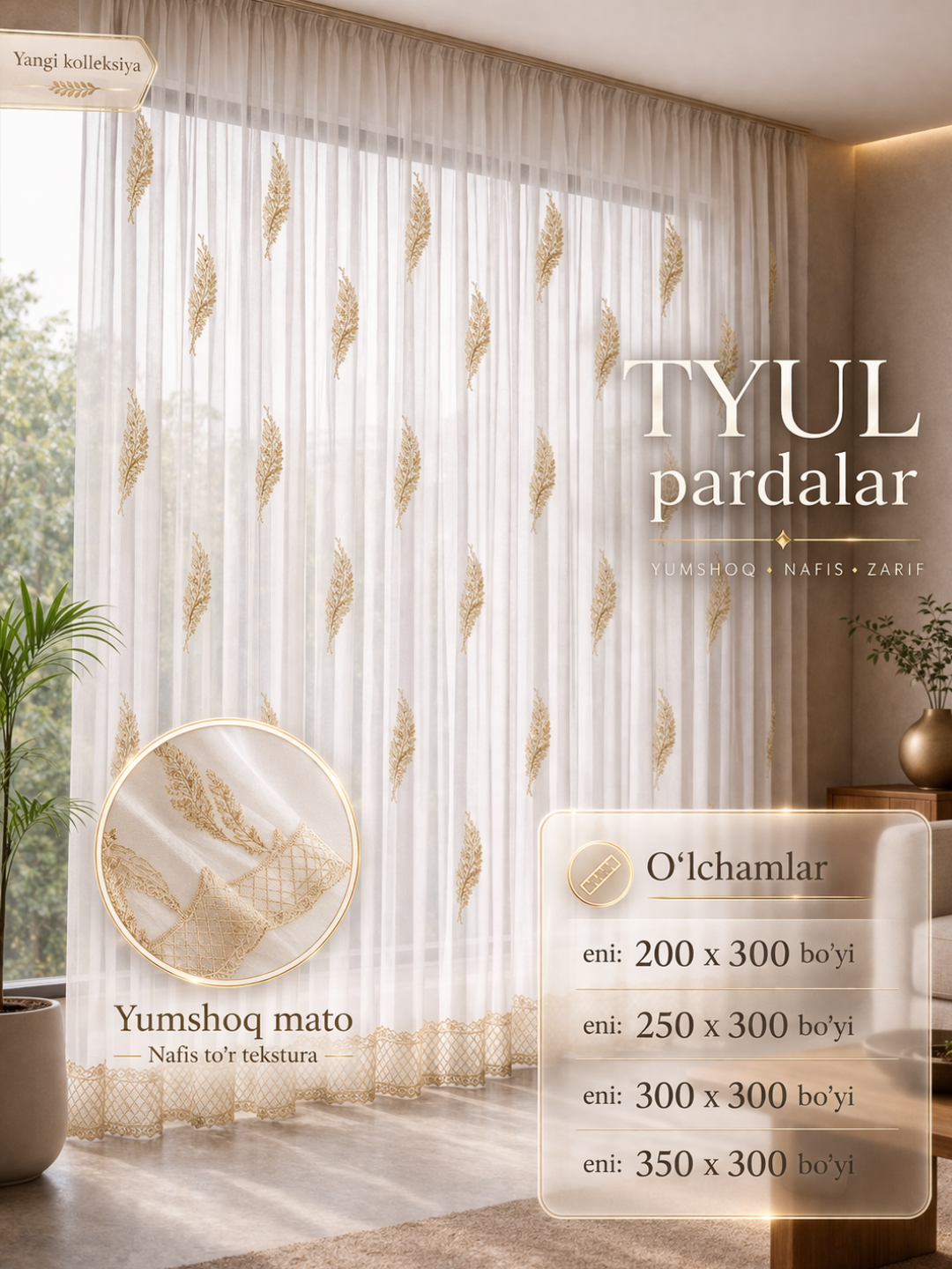 Aven tyuli, yarim shaffof, oshxona,yotoqxona va mehmonxonaga mos,200 sm dan - 350 sm gacha - 