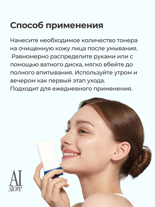 Dumaloq lab qayin sharbati nemlendirici quyosh tayoqchasi SPF 50 + PA + +++