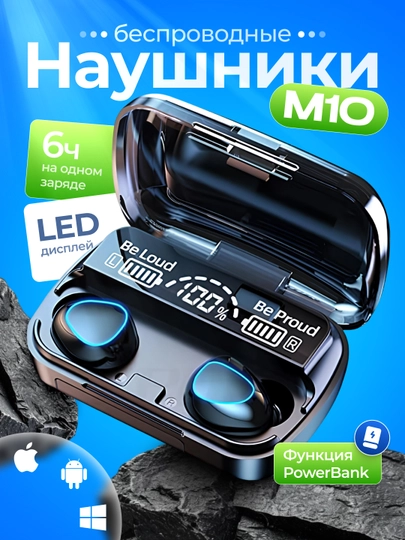 Aipods pro i18 i16 m10 m19
