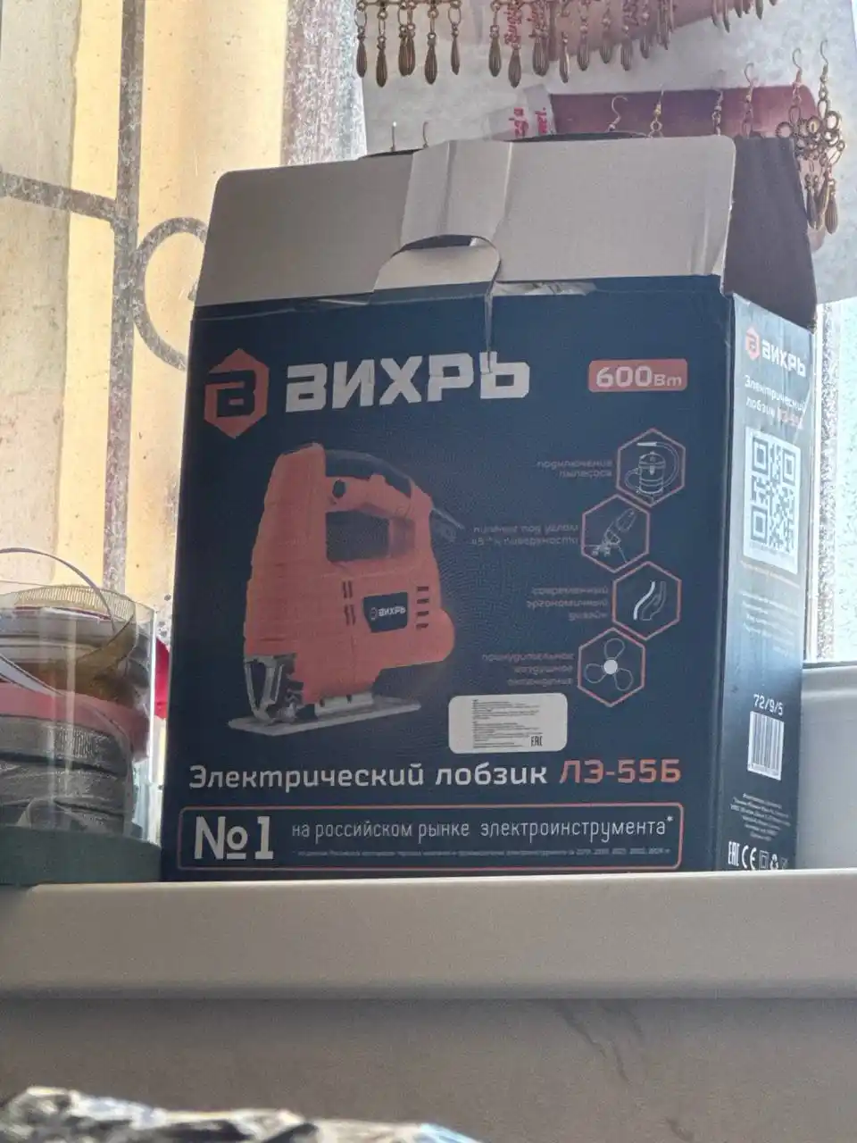 Elektr lobzik LE-55B Uyurma art 72/9/5