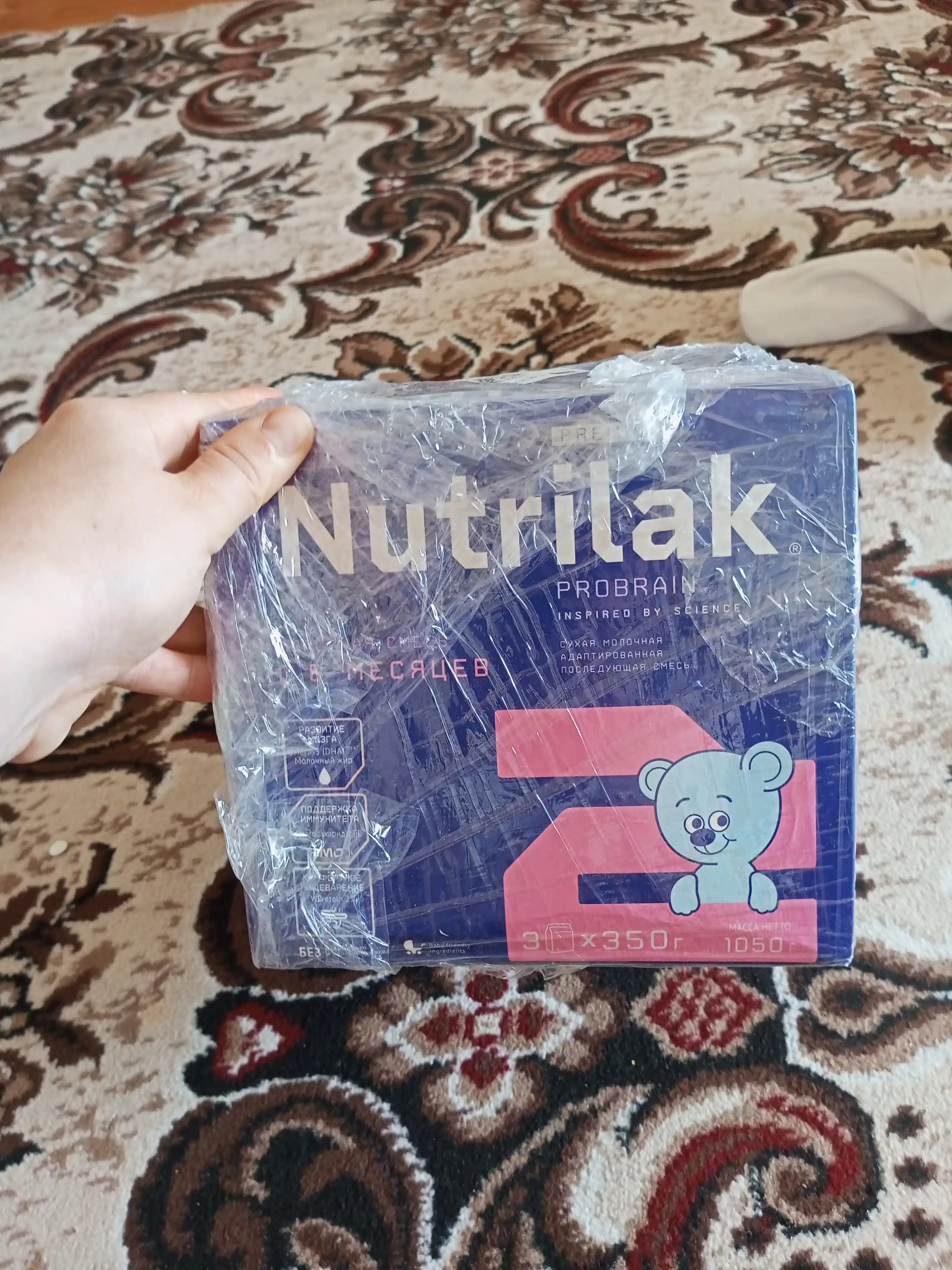 Quruq sutli aralashma Nutrilak Premium 2, moslashtirilgan, 1050 gr