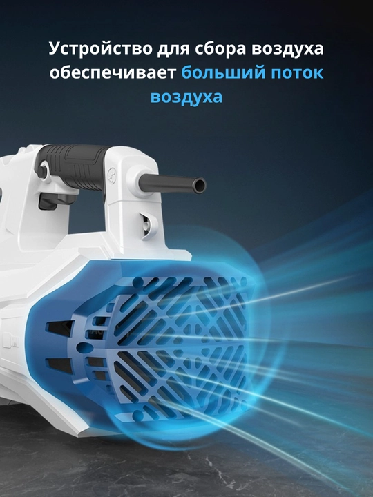 Elektr havo puflagichi HYUNDAI