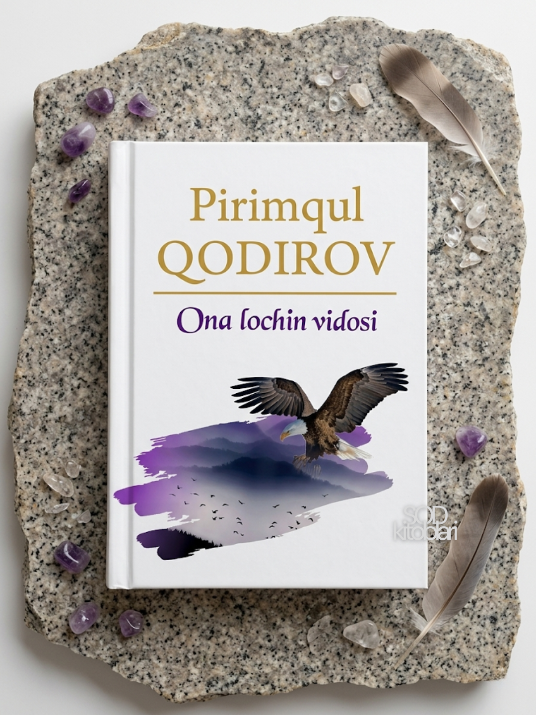 Pirimqul Qodirov, Ona lochin vidosi - 