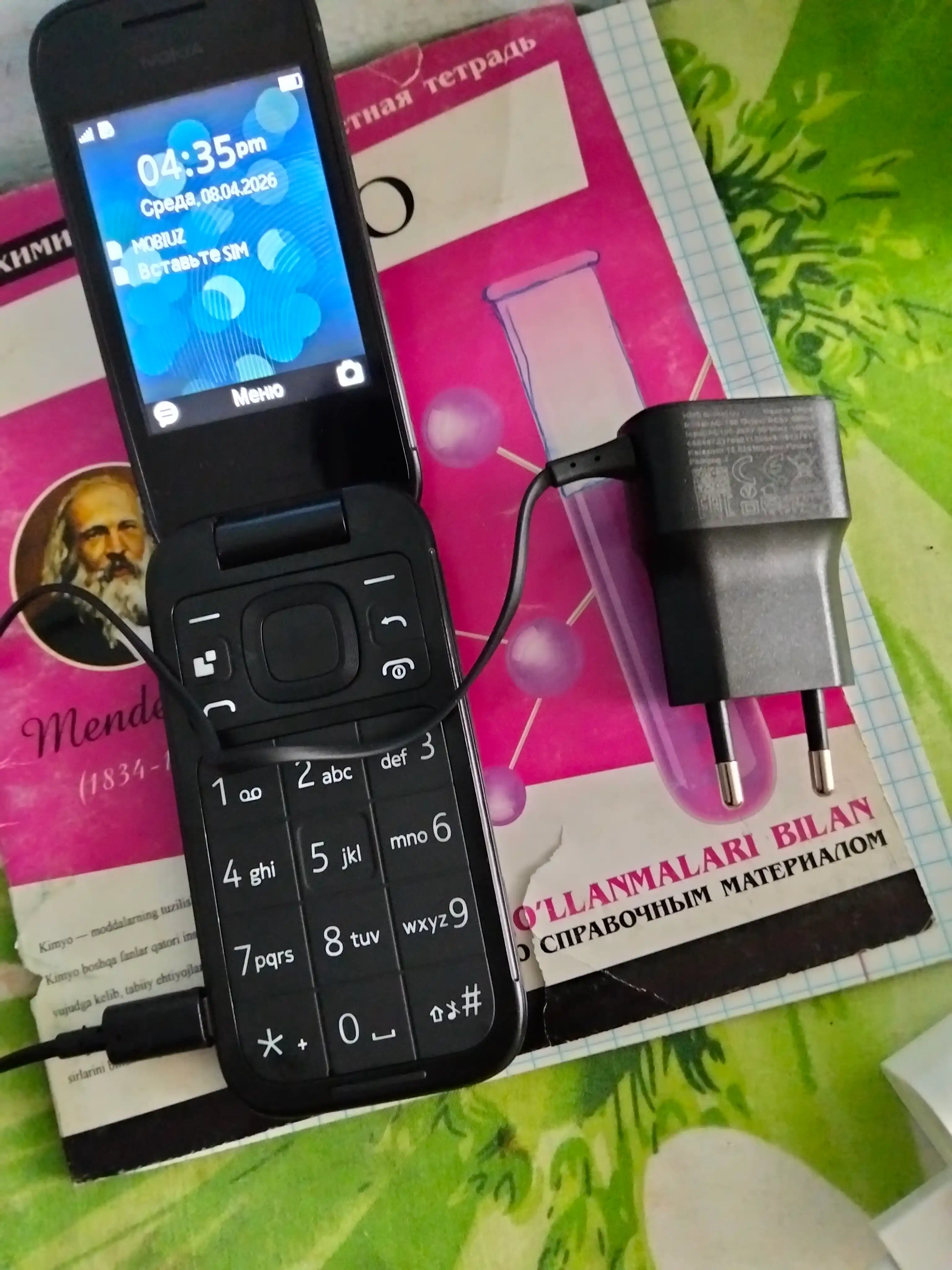 Mobil telefon Nokia 2660 Flip