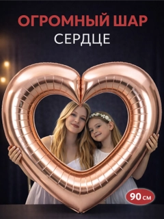Бронзовый
