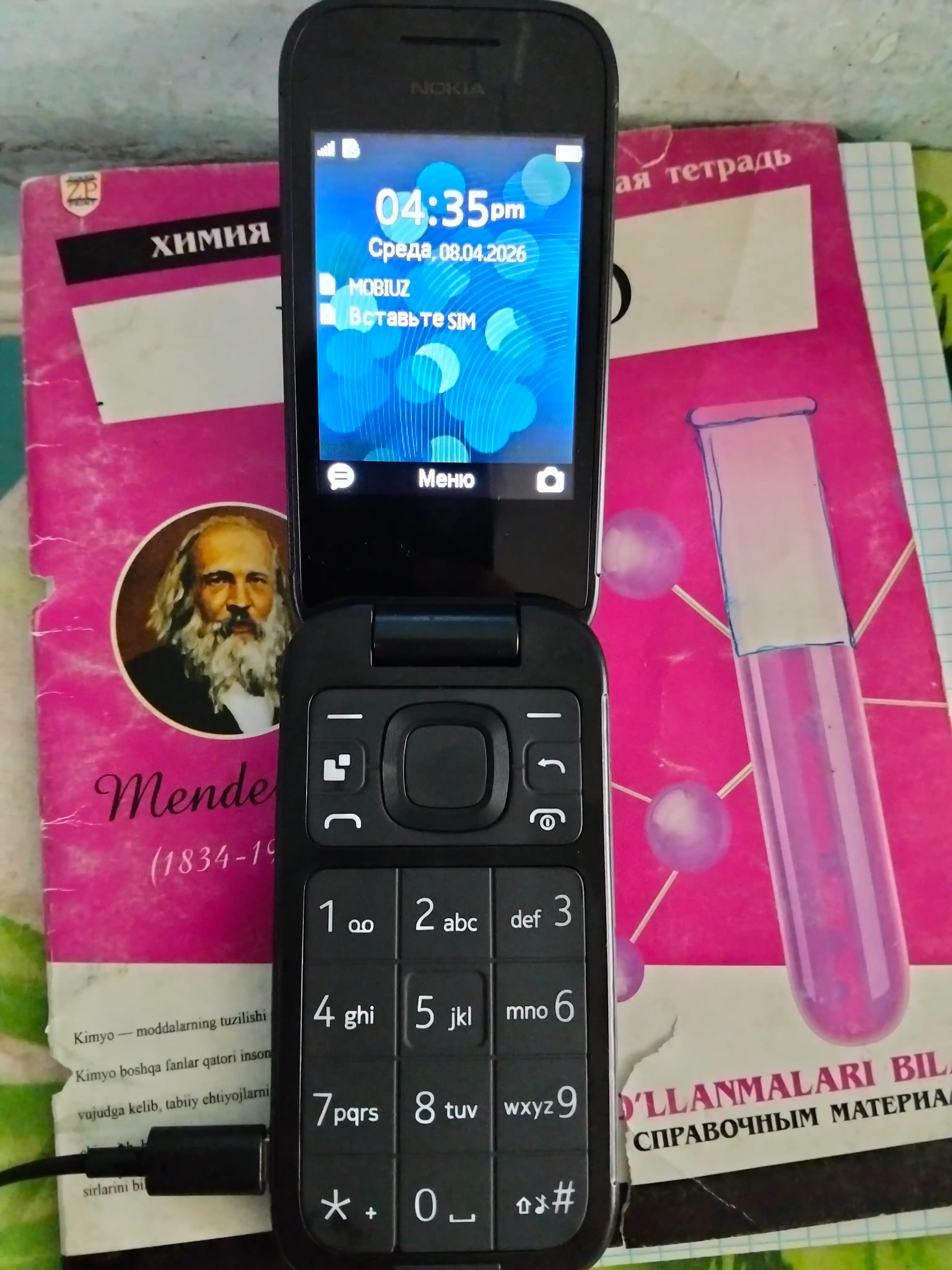 Mobil telefon Nokia 2660 Flip