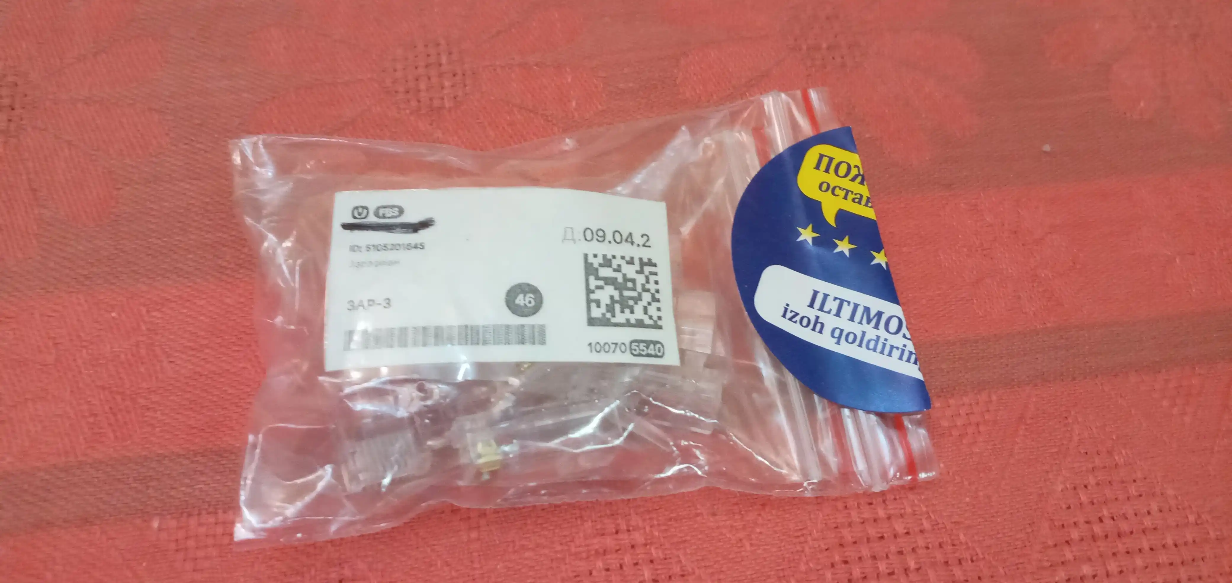 Коннектор RJ45 Cat6 со сквозным отверстием сквозной категория, 6 для витой пары