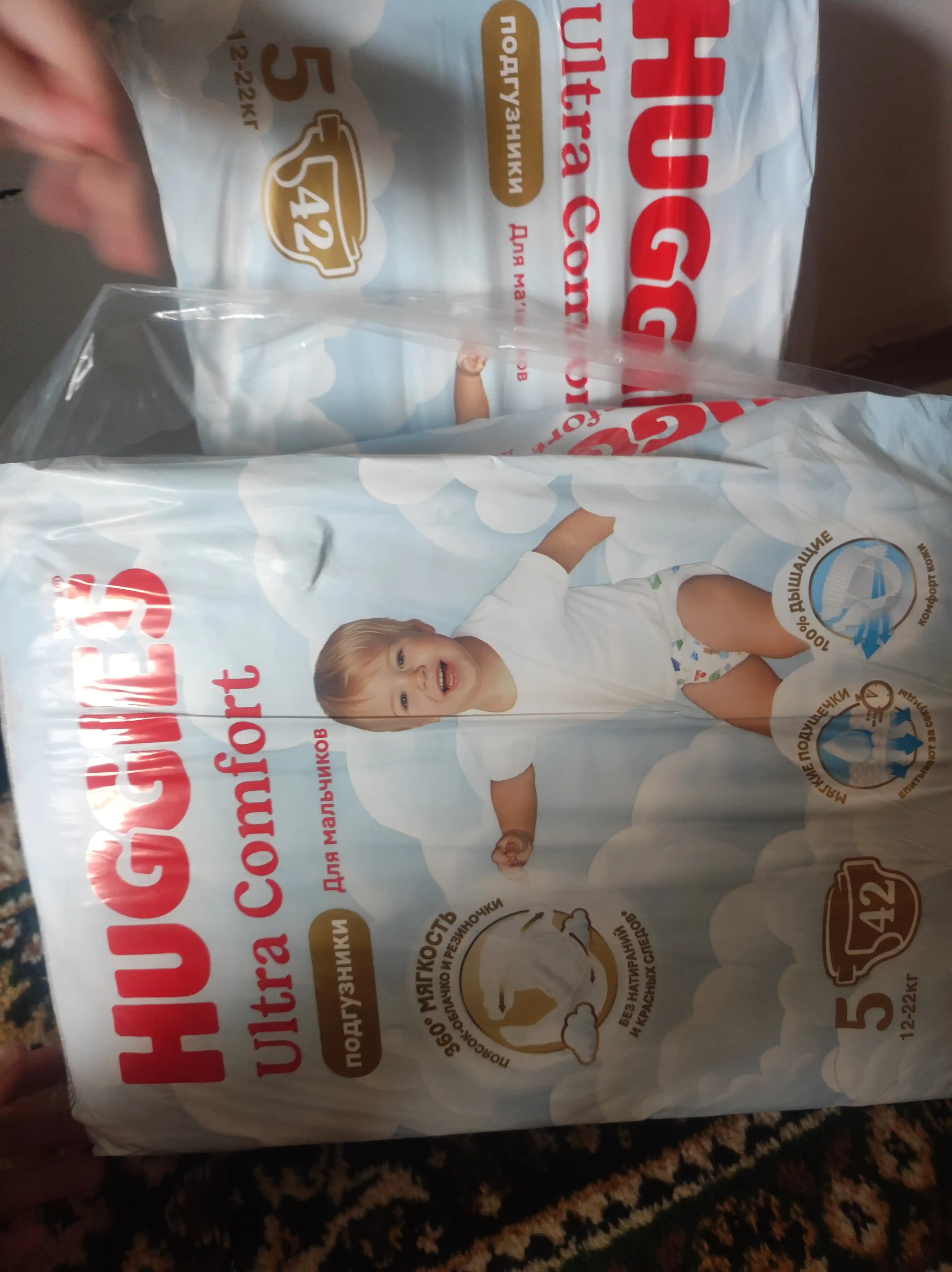 Подгузники для мальчиков Huggies Ultra Comfort Jumbo 5, 12-22 кг, 42 шт