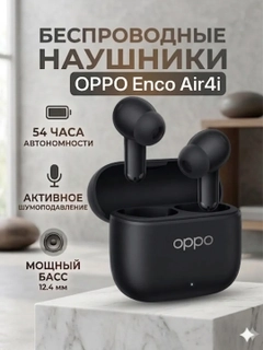 Qora