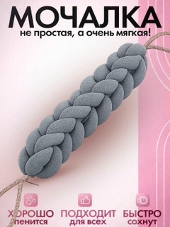 Синий