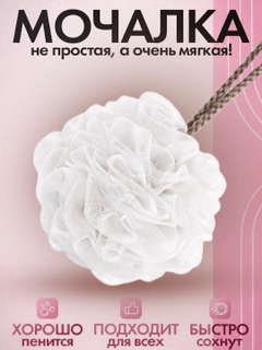 Кремовый