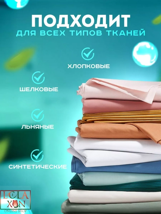 Kir yuvish sovuni, oqartiruvchi ta'sirl ega sovun, 200 g