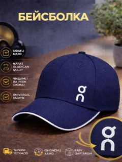 Indigo