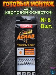 Желтый