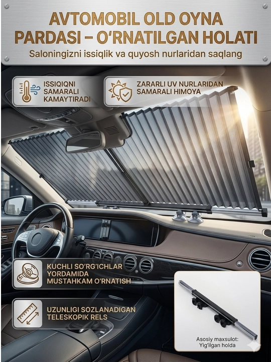 Quyoshdan himoya pardasi avtomobil uchun, 70x140 sm, universal jalyuzi