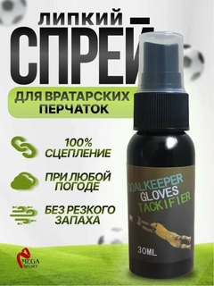 Хром
