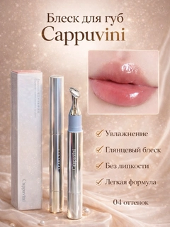 Розовый