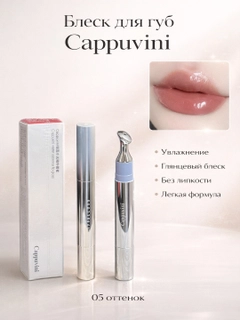 Тёмно-розовый