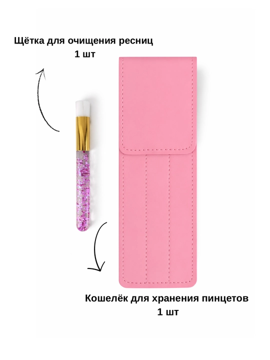 Leshmeyker uchun start to'plami 10 tasi 1. Kiprik ekish uchun barcha materiallar