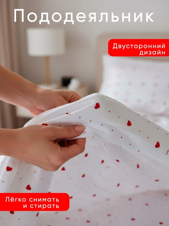 Dantela Vita & Emen – 2-спальный комплект постельного белья из жакда, 100% хлопок