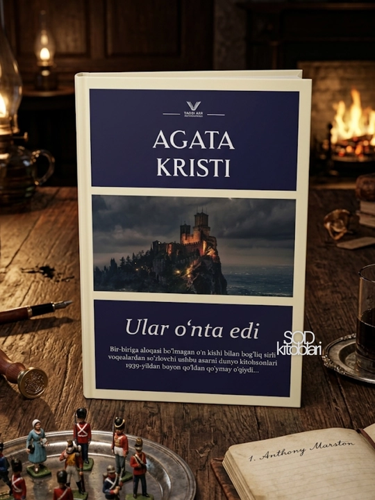 Agata Kristi, Ular o'nta edi - 