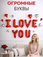 Бордовый
