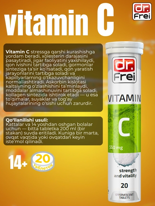 Vitamin C, eriydigan tabletkalar, Swiss Energy, 20 dona