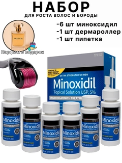 Черное стекло