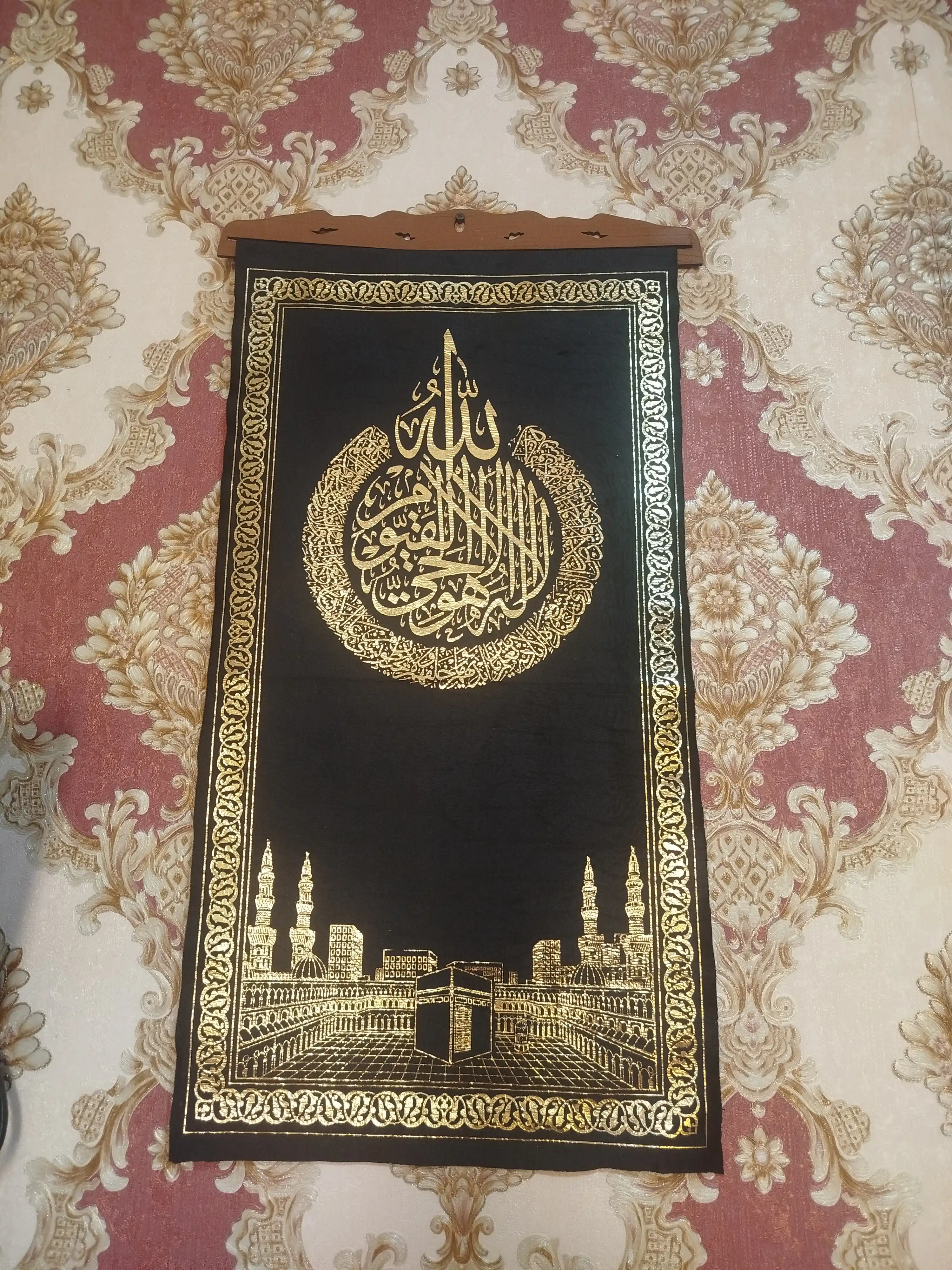 Kaaba surati, qora velyur, 68 sm x 34  sm