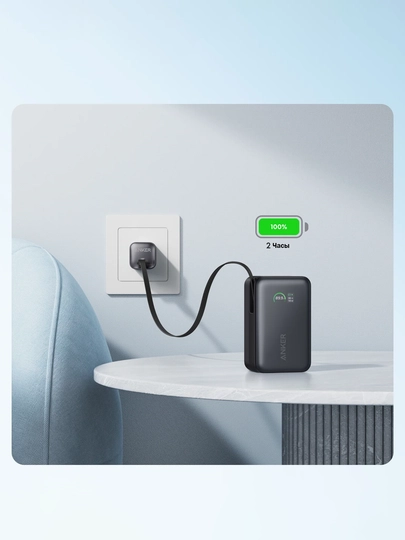 Anker Nano Power Bank 10000 mAh, 45W, o'rnatilgan tortib olinadigan USB-C kabeli + Type-C 7