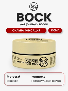 Кремовый