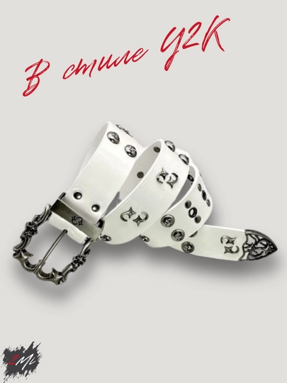 Ремень женский и мужской, в стиле y2k, c цепью и люверсами 2Mi — 2MI-REMENY2K-БЕЛЫЙ