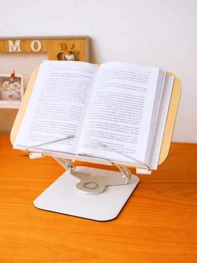 Универсальная подставка для Корана, книг, телефонов и планшетов — HOMEBZR-LAVHF-ЖЕЛТ