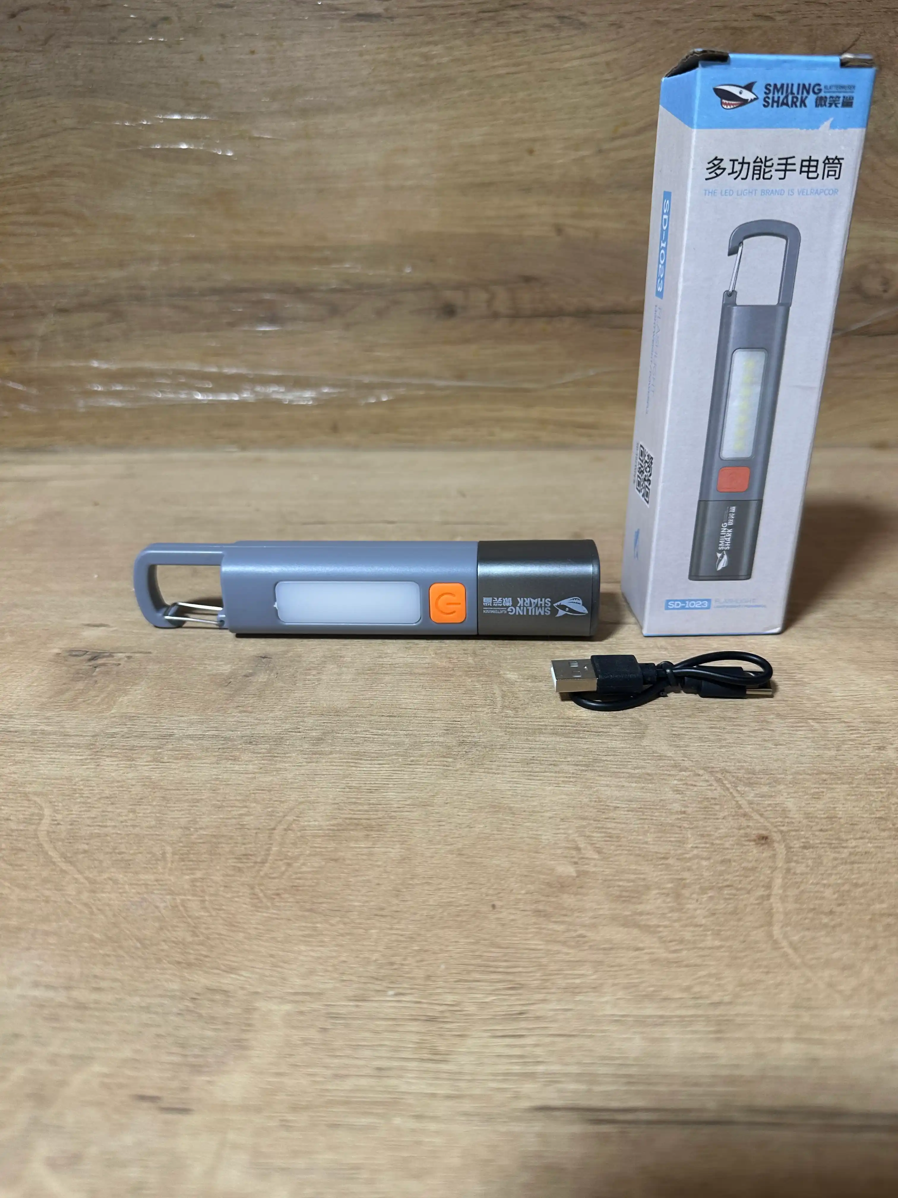 Karabin bilan akkumulyatorli chiroq SD-1023, osilgan
