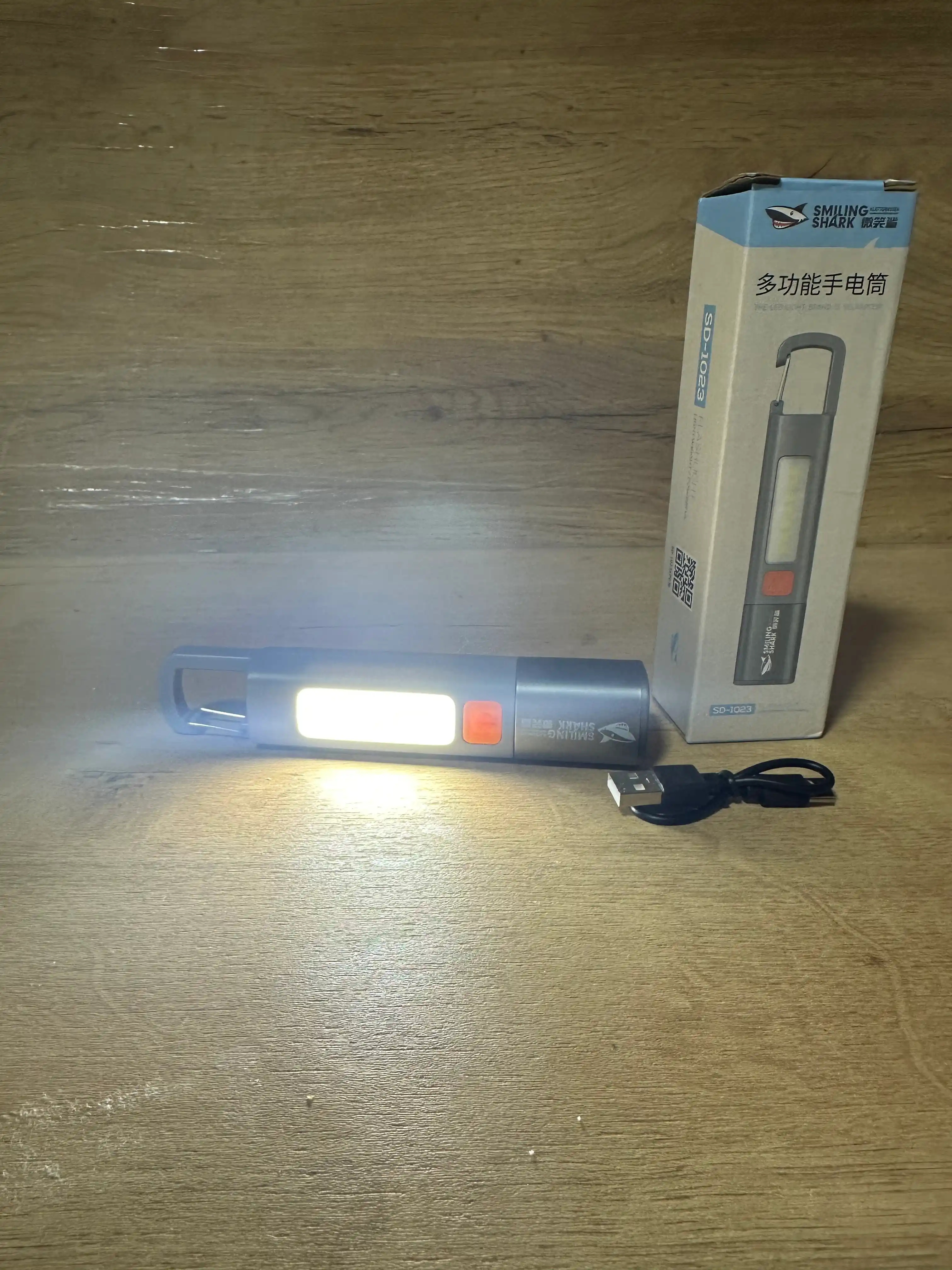 Karabin bilan akkumulyatorli chiroq SD-1023, osilgan