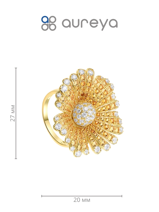 Кольцо из серебра 925 пробы, с родием, вставки: Фианит (R318360YWZSY925)