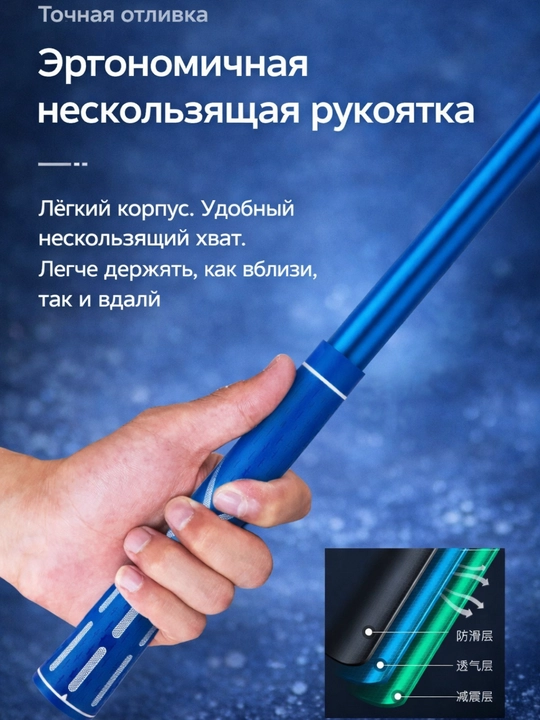 O'lja tashlaydigan qoshiq