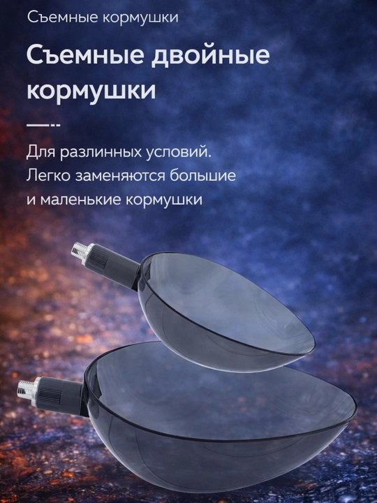 O'lja tashlaydigan qoshiq