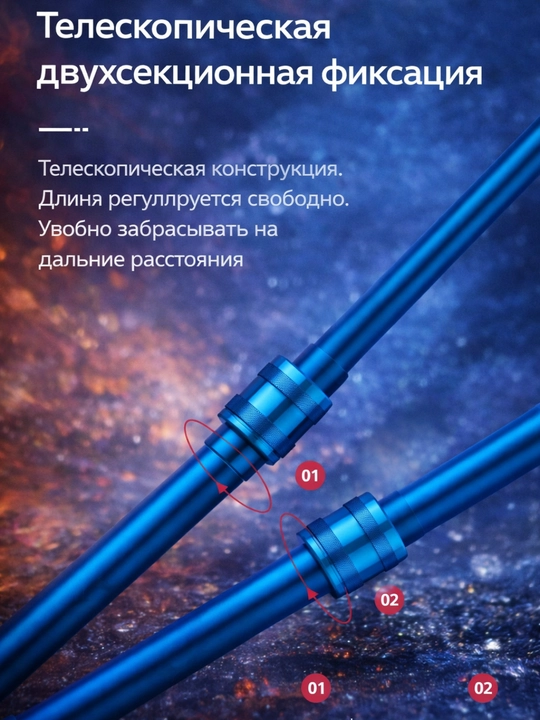 O'lja tashlaydigan qoshiq