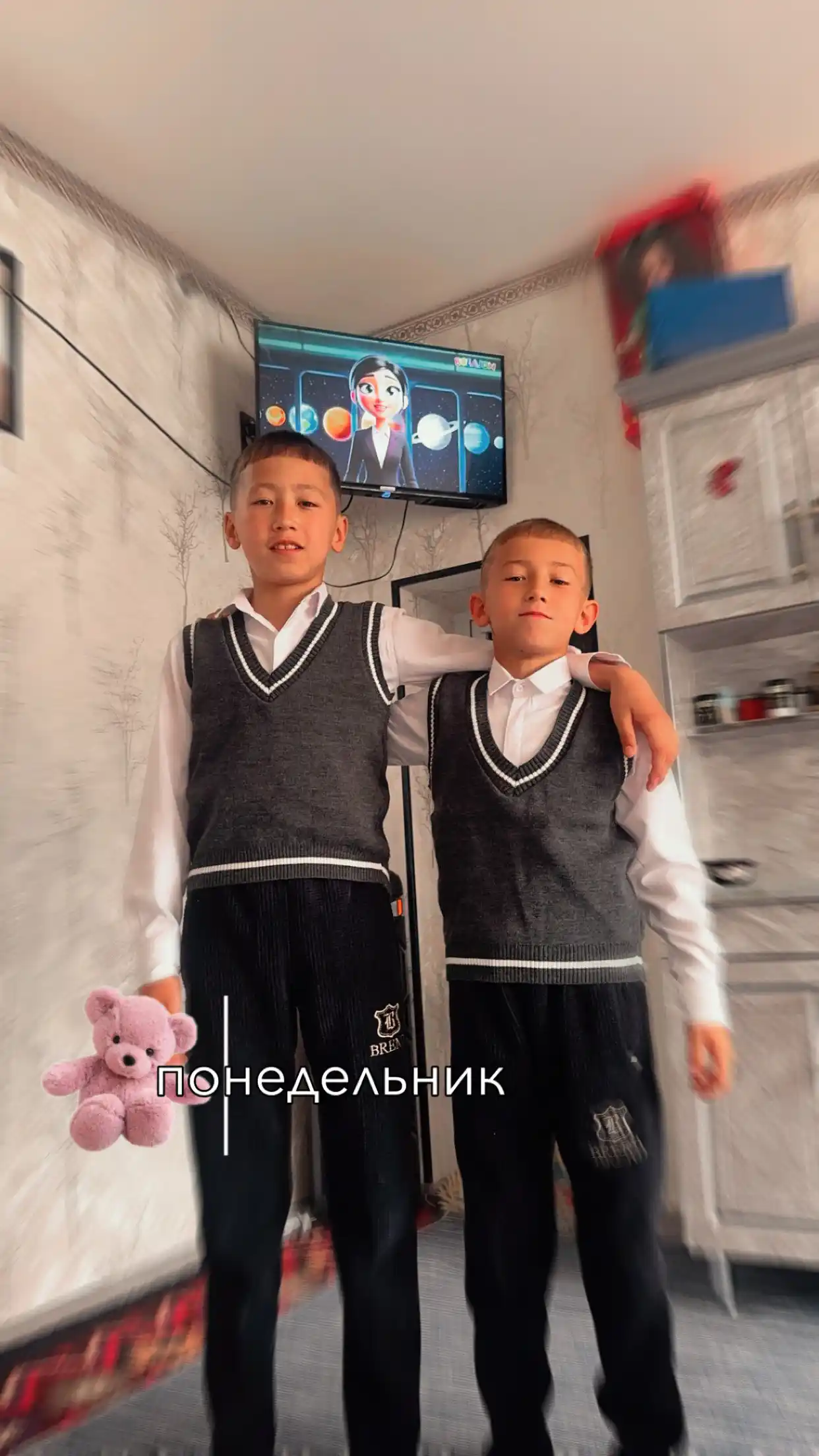 Maktab va o`qish uchun nimcha, jiletka Didov Triko uy, ish, ofis, maktab uchun