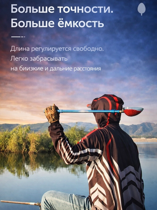 O'lja tashlaydigan qoshiq
