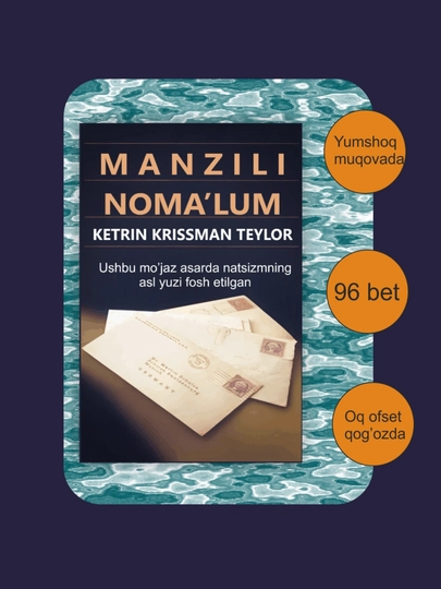 Ketrin Krissman Teylor - Manzili noma'lum - 