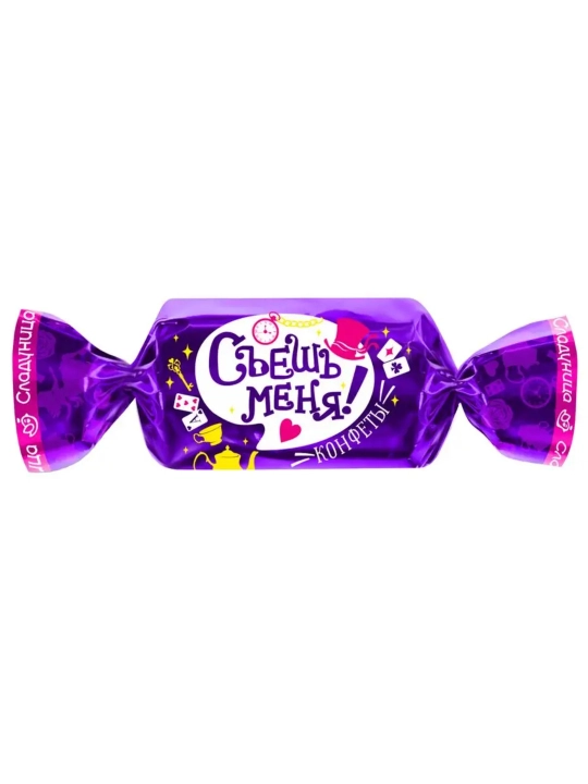 Sladunitsa — “S"yesh' Menya” konfetlari, pomadka nachinkali, glazurli, 500 g - 