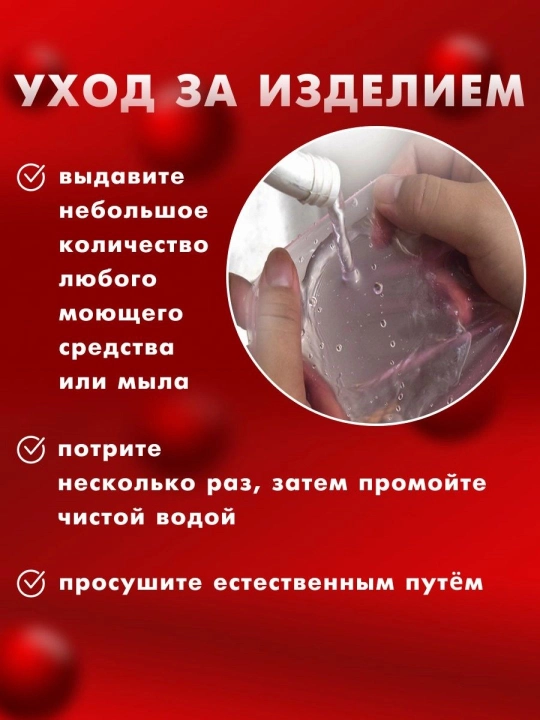Защитная силиконовая плёнка для клавиатуры ноутбука 15.6