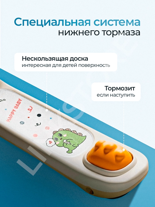 Самокат детский трехколесный с сиденьем, светящиеся колеса, регулируемый руль