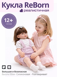 Фиолетовый
