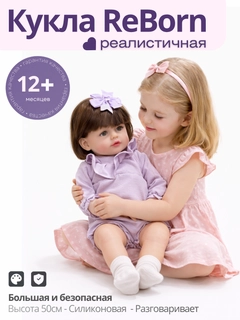 Розовый